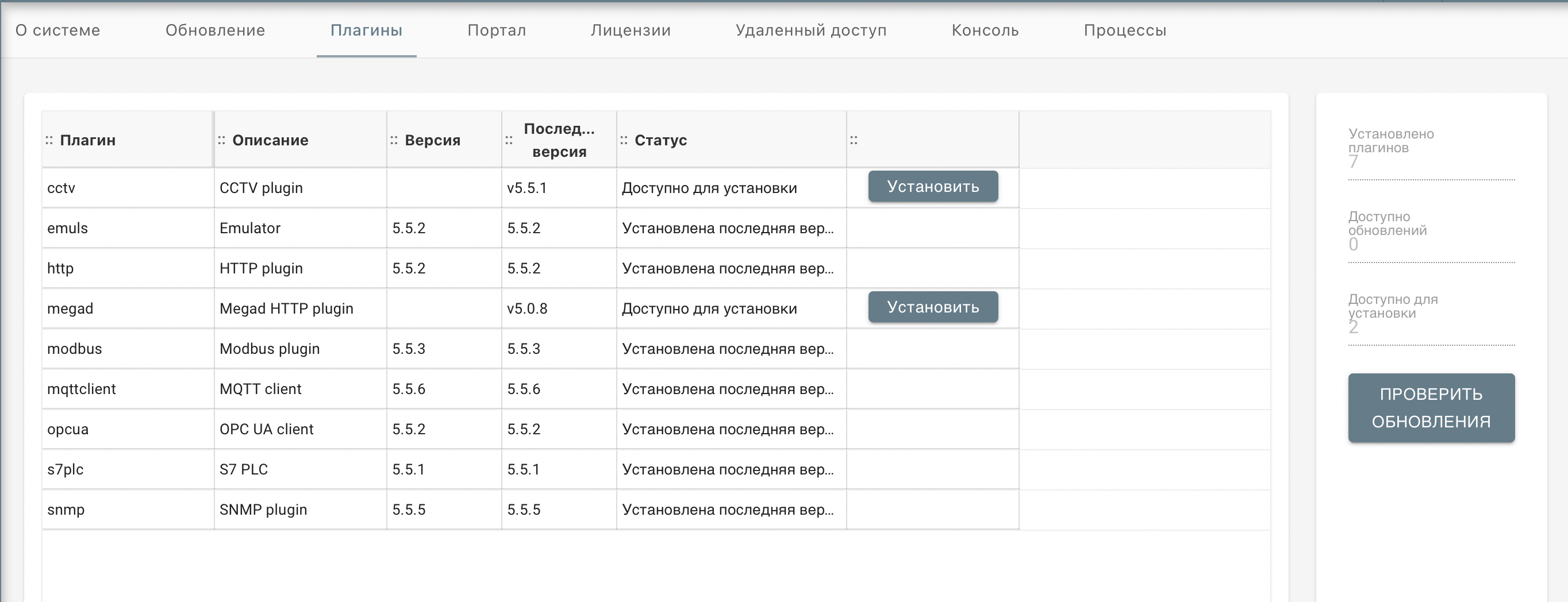 Возможно эти файлы можно добавить после установки специального плагина